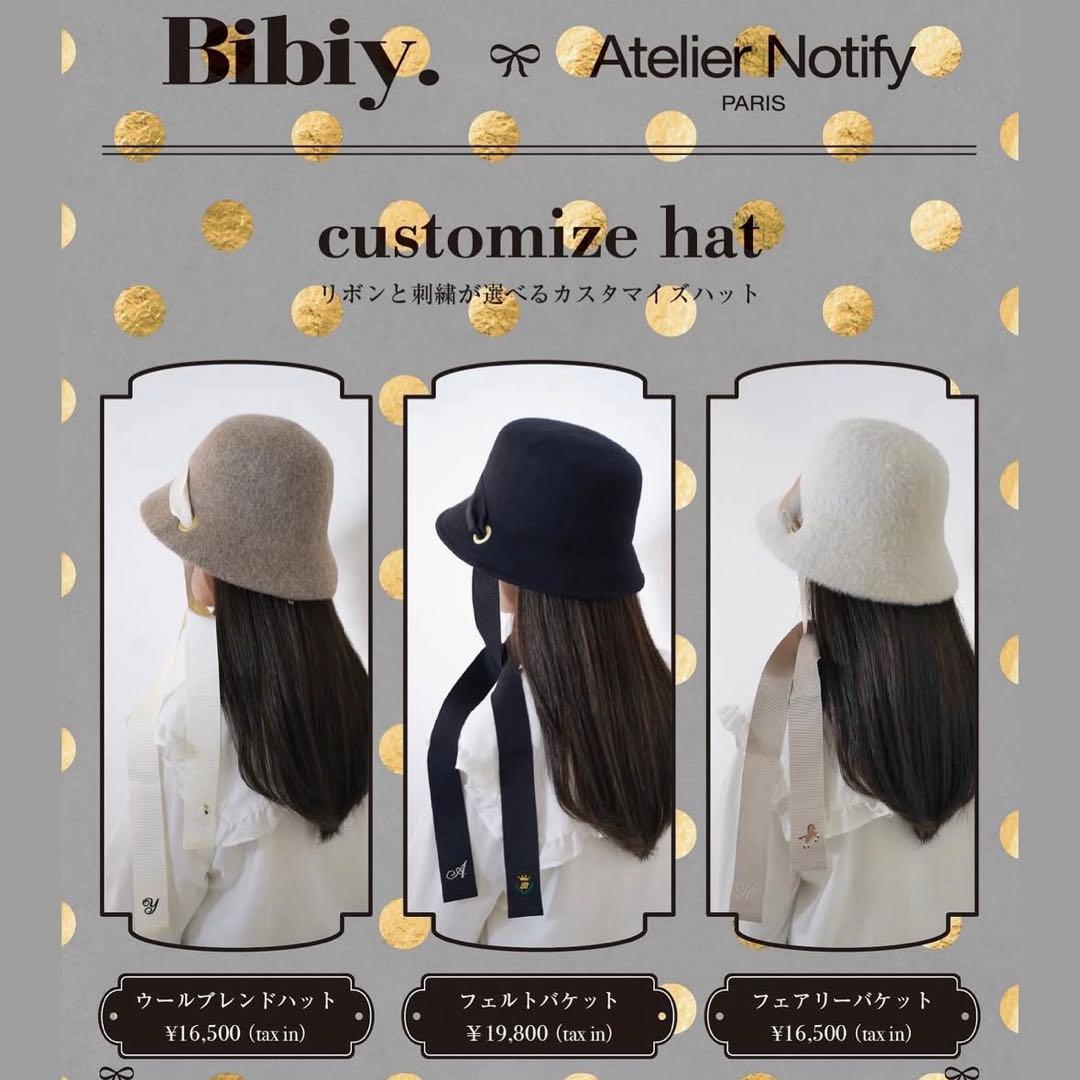ゆr⭐︎【新品】Bibiy.×Atelier Notifyフェアリーバケット