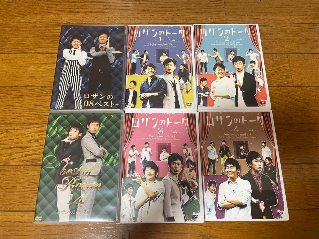 ロザン DVD まとめ売りセット 【購入特典のポスター型・カレンダー付き】