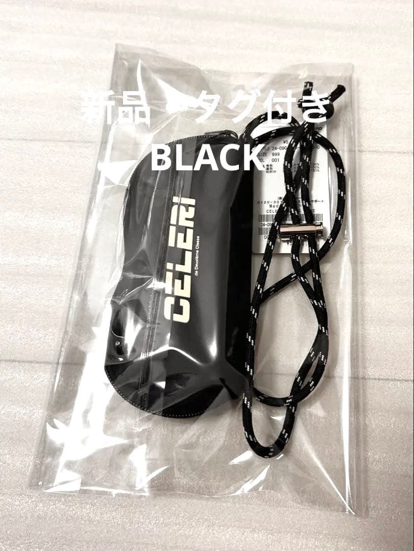 DEUXIEME CLASSE CELERI サングラスケース ブラック