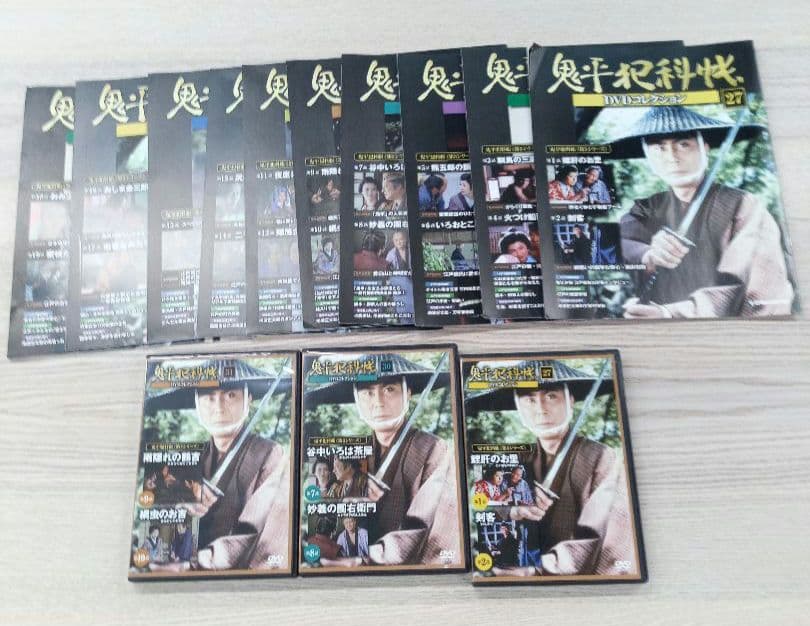 未開封あり　鬼平犯科帳　DVDコレクション　第1〜第7シリーズ　中村吉右衛門