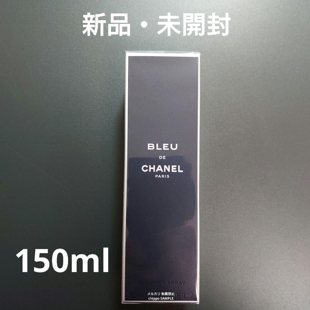 CHANEL シャネル ブルードゥシャネル オールオーバースプレイ 150ml