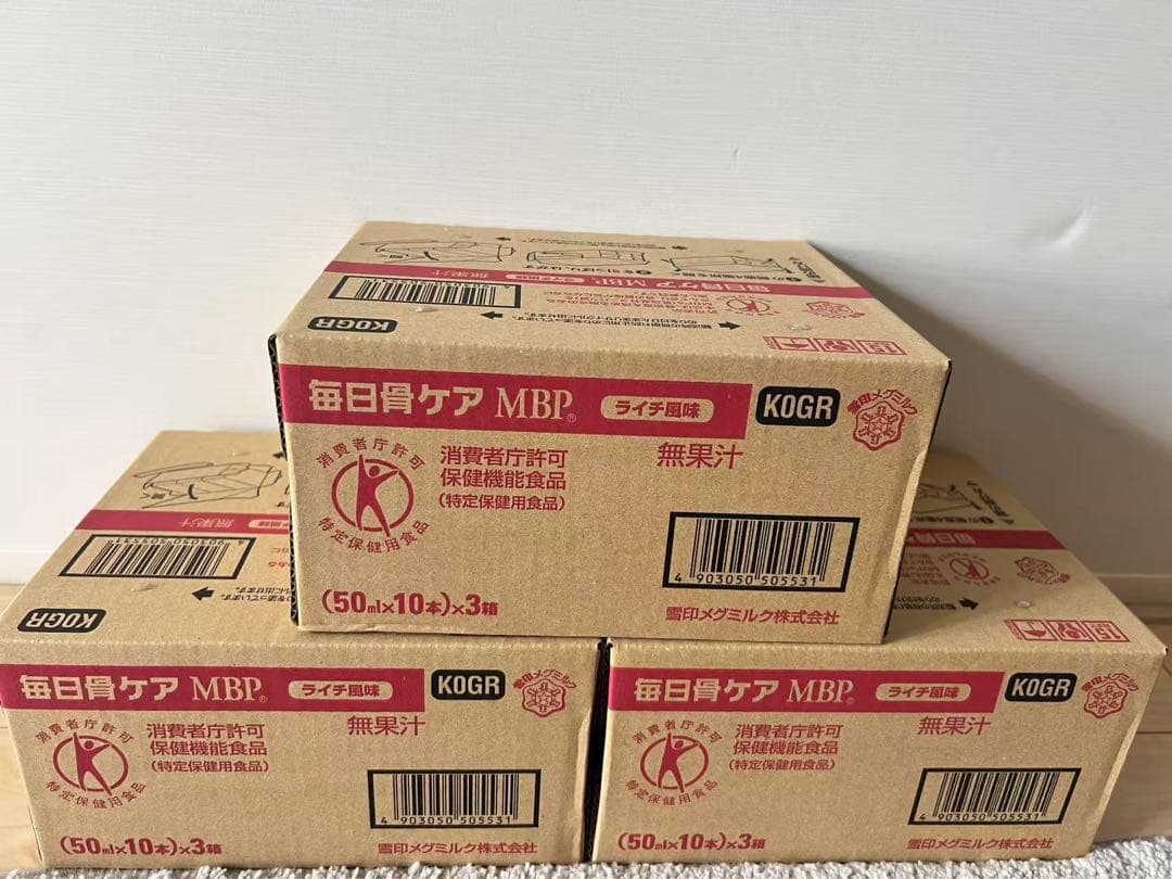 雪印メグミルク 毎日骨ケア MBP(R) ライチ風味。3 箱
