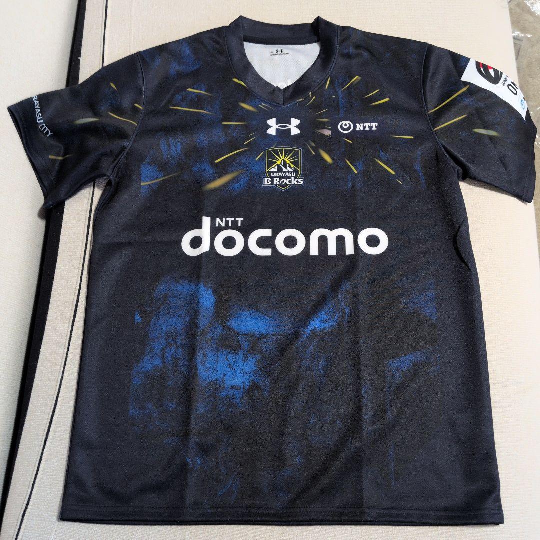 浦安D-Rocks レプリカジャージunder armor製