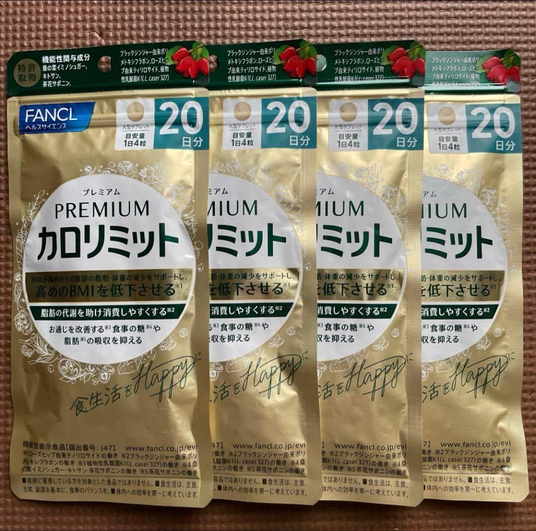 みるぷ様☆専用