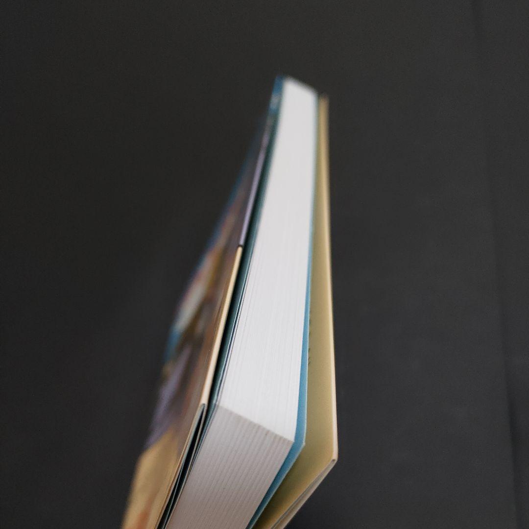 中学生ベンのe起業奮闘記 : あなたもやれる!まず一歩を踏み出そう