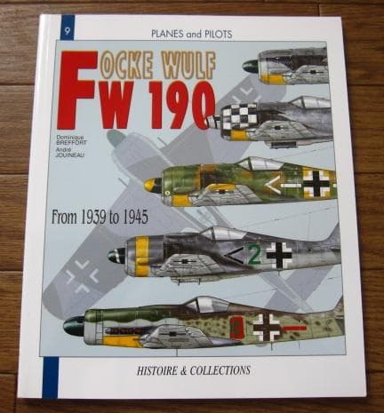 洋書 Focke Wulf FW 190: From 1940-1945