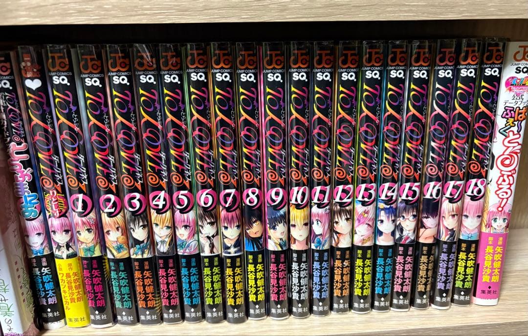 初版帯付き To LOVEる とらぶる ダークネス 全巻　他