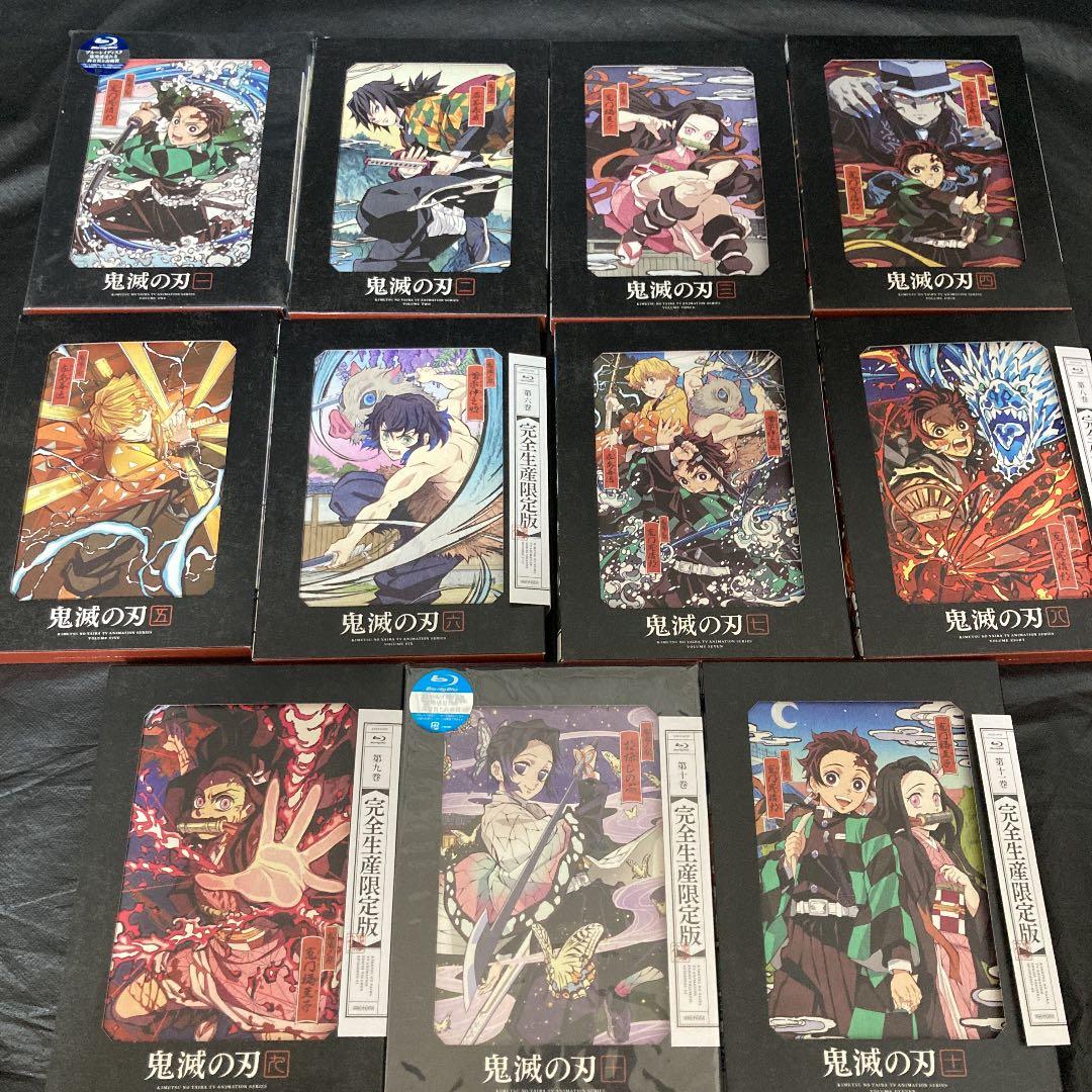 鬼滅の刃　ブルーレイ  全巻　劇場版　DVD