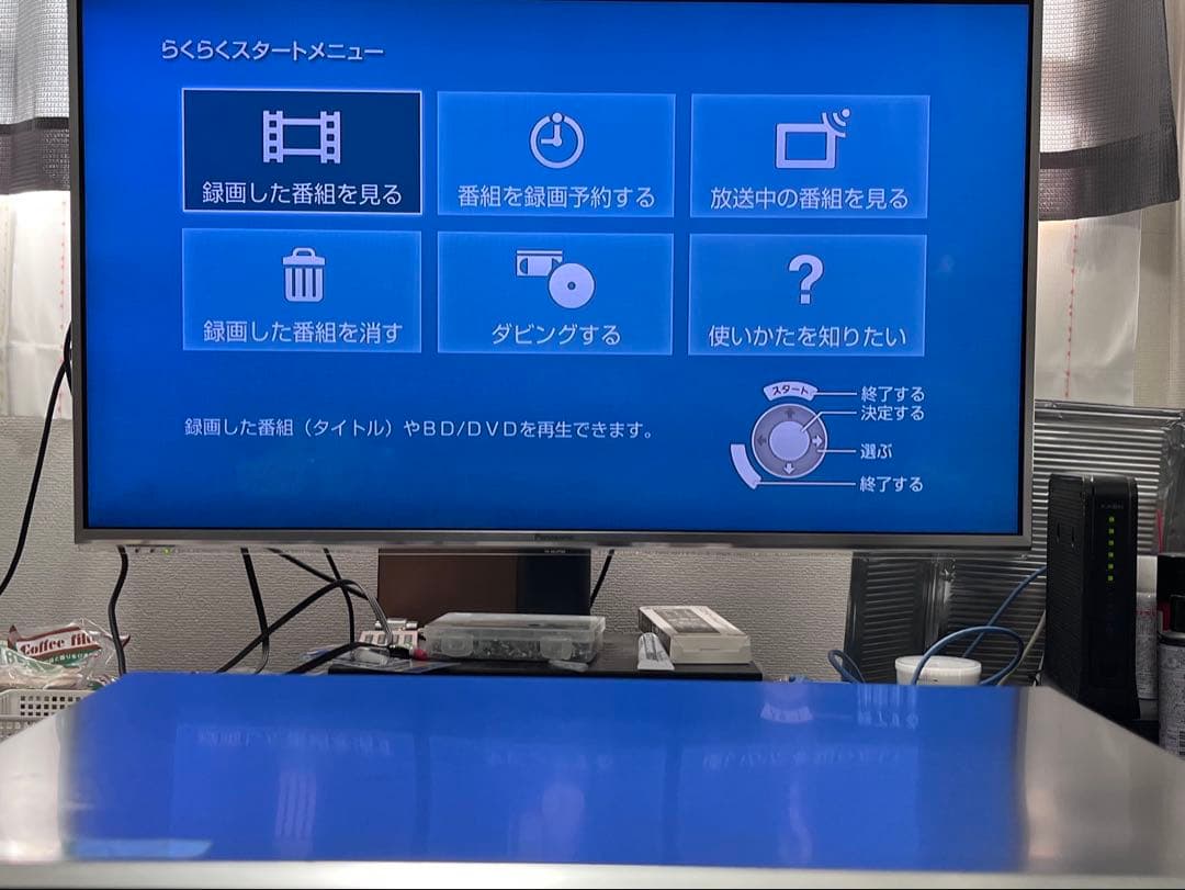 2TB 3番組録画　ソニー　ブルーレイレコーダー　BDZ-ET2000