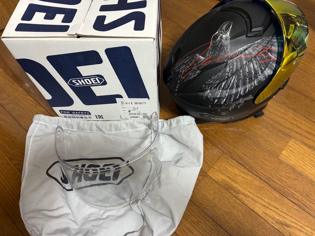 N*y様 GT-Air II UBIQUITY限定