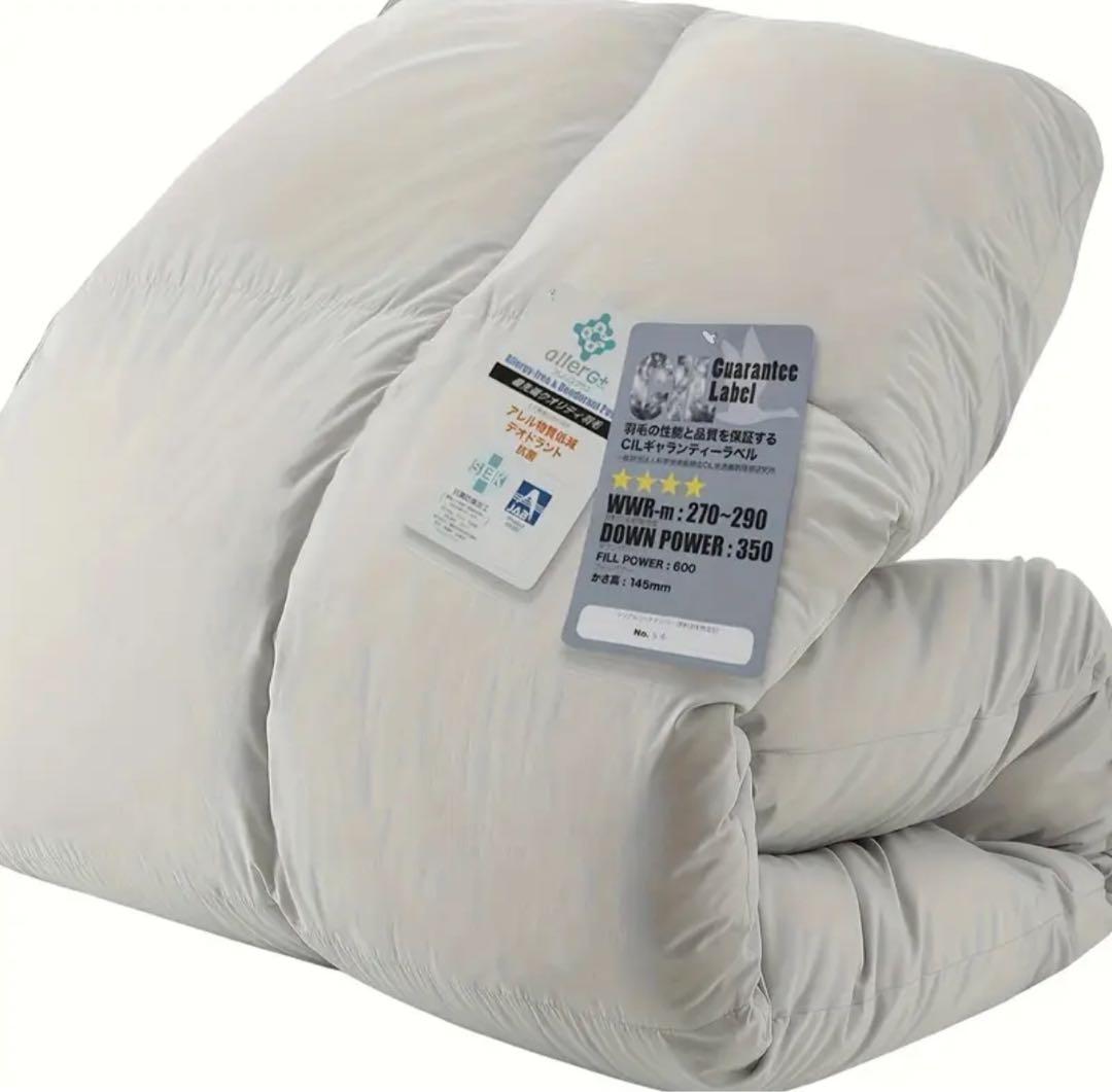 羽毛布団 シングル ポーランド産ホワイトダックダウン90% フェザー10%