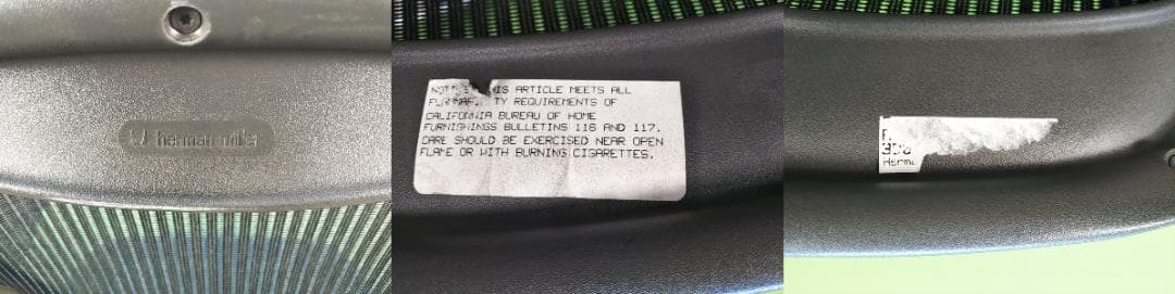 az　ハーマンミラー　アーロンチェア　Bサイズ　スタンダード　固定肘　中古品