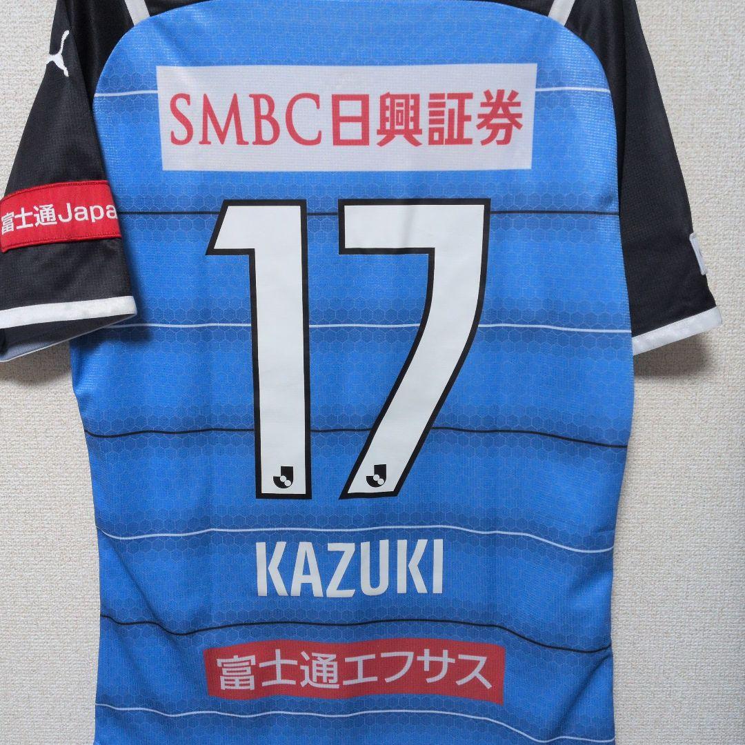 交渉可 川崎フロンターレ 小塚 17番 2021ユニフォーム Lサイズ