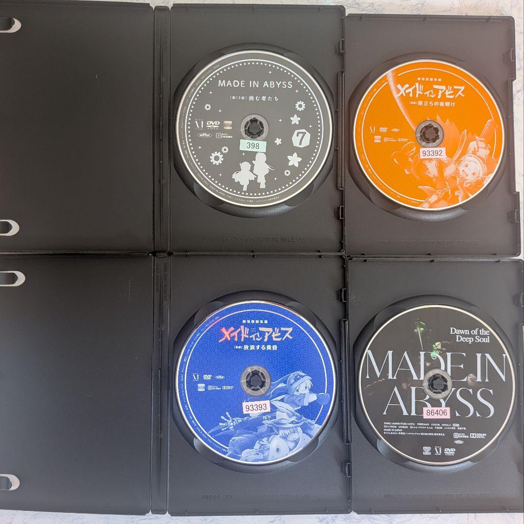 DVD　メイドインアビス、劇場版 総集編、劇場版　計10巻　新品ケース