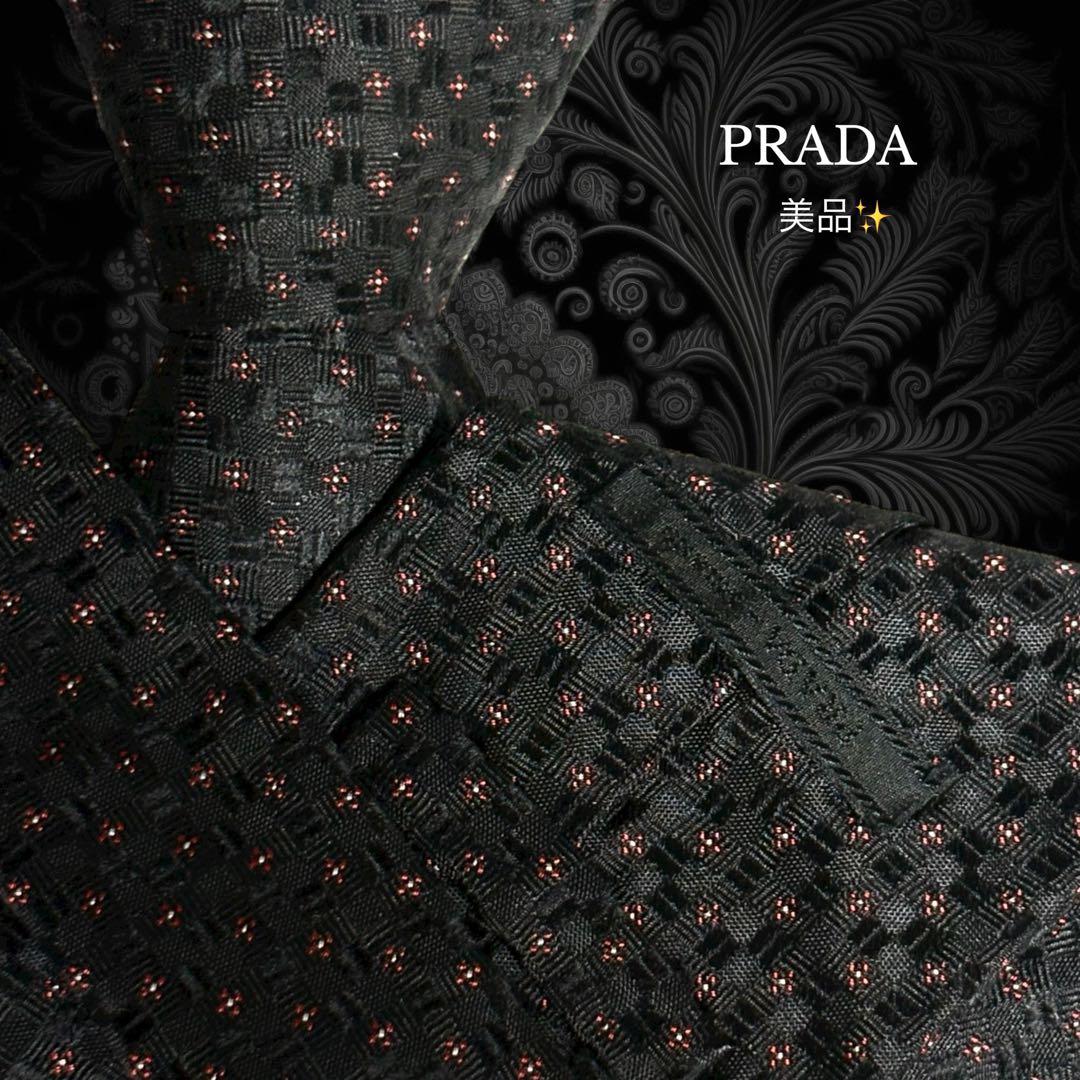 PRADA ネクタイ ブラック 小紋 総柄 光沢 レア品
