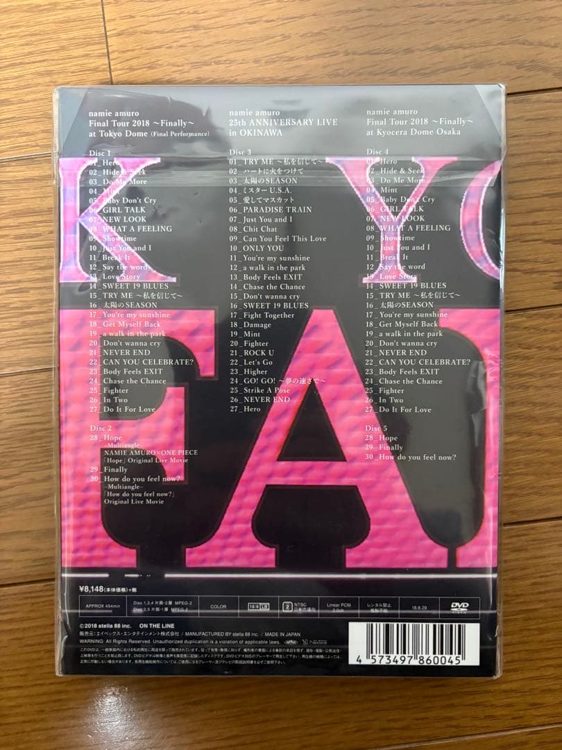 安室奈美恵　Final Tour2018 Finally 初回盤　未開封