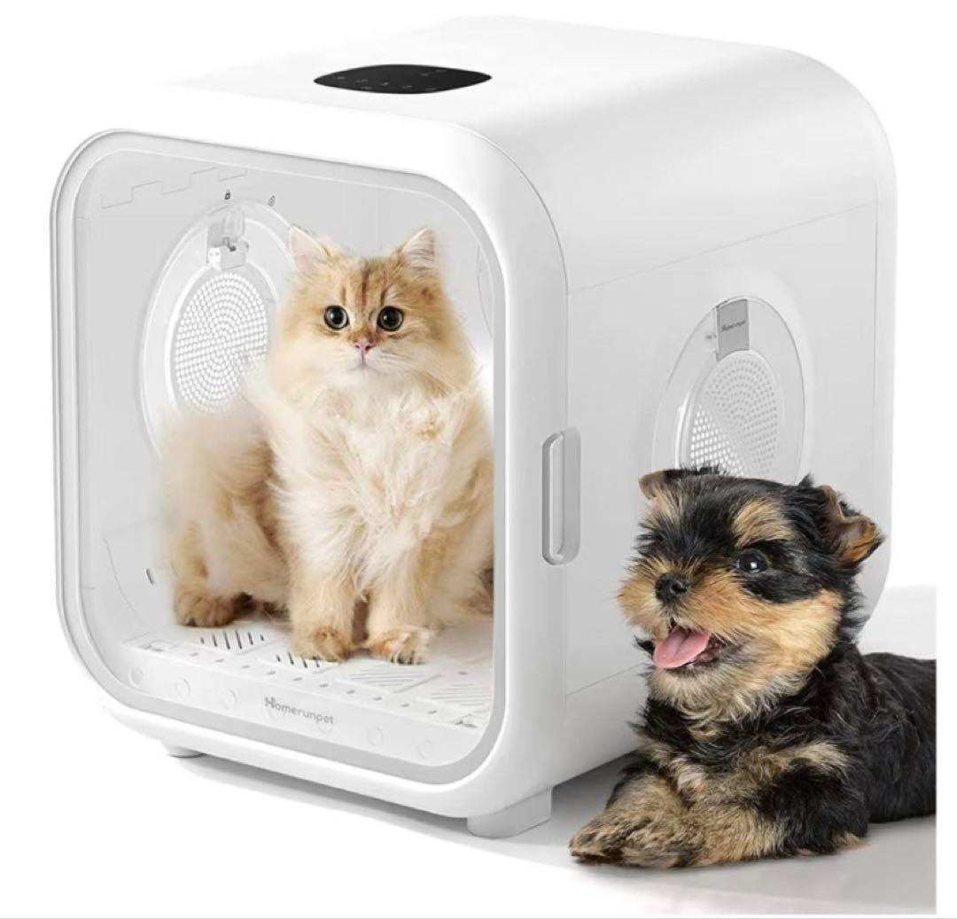 ホームランペット　ドライボプラス　Drybo Plus ペット用ドライヤー