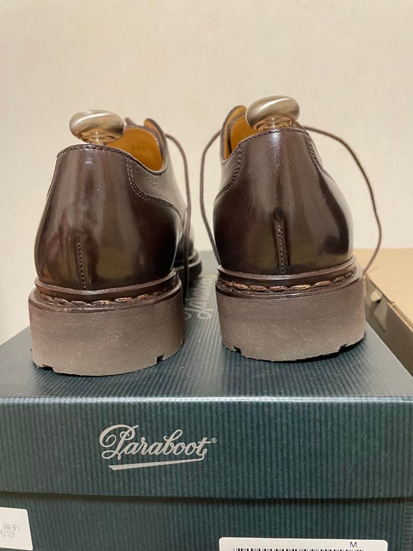 パラブーツ　シャンボード　ダークブラウン　UK5.5（24センチ相当）