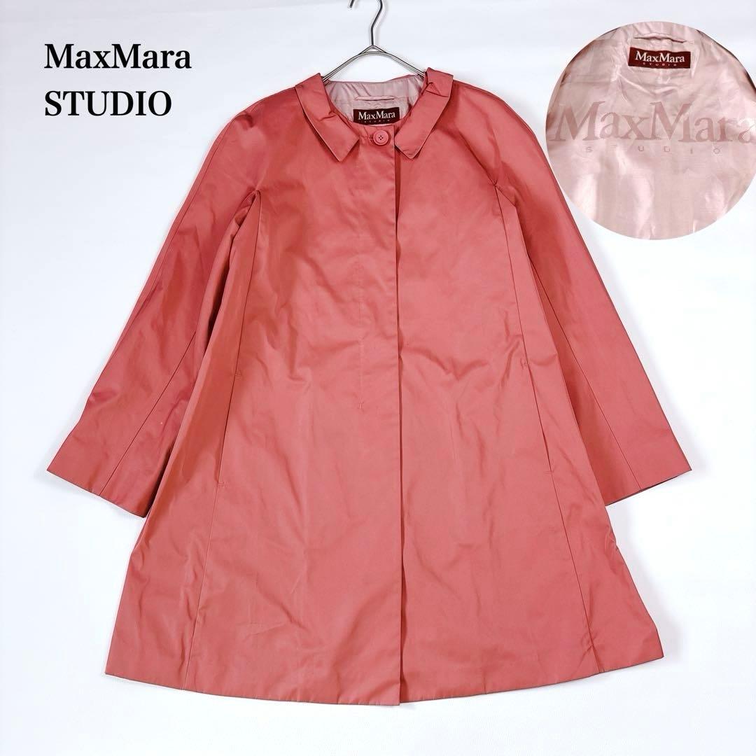 可愛い♡MaxMara ステンカラーコート シャドーロゴ パイピング XLサイズ