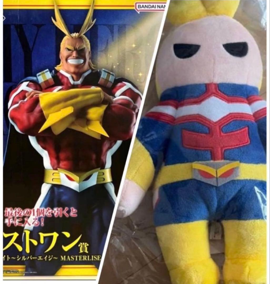 一番くじ 僕のヒーローアカデミア 紡がれる想い オールマイト E賞 ラストワン賞