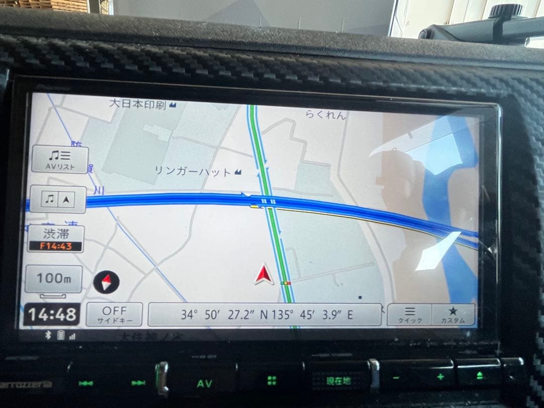 Pioneer カロッツェリア AVIC-RZ912 楽ナビ フルセグ