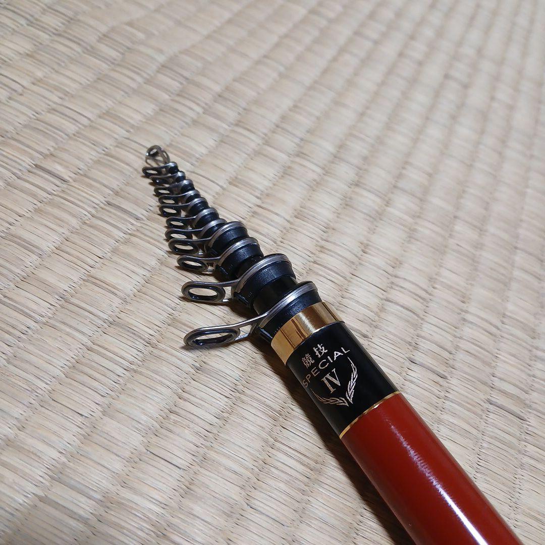 がまかつ　グレスペシャルⅣ　1.5－53