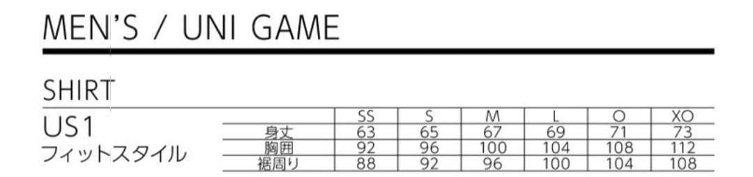 10597 ヨネックス ゲームシャツ ユニO ネイビーブルー