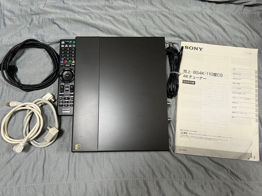 SONY(ソニー) DST-SHV1 地上・BS4K・110度CS4Kチューナー