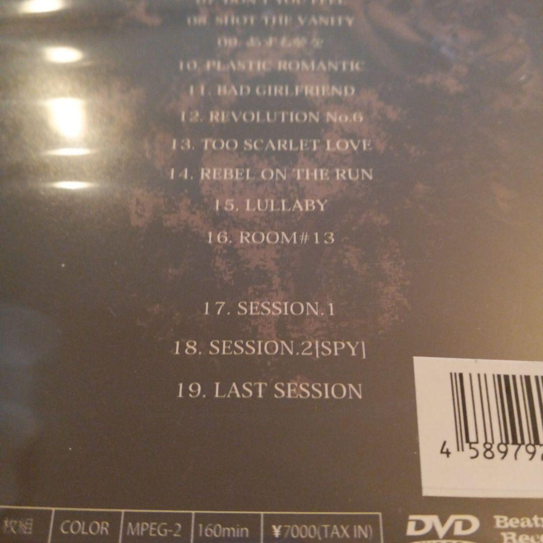 ミュージック Justy-Nasty DVD The Time Machine