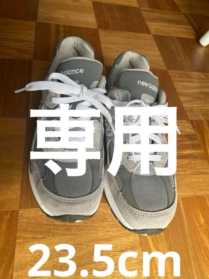 New Balance U992GY グレー スニーカー