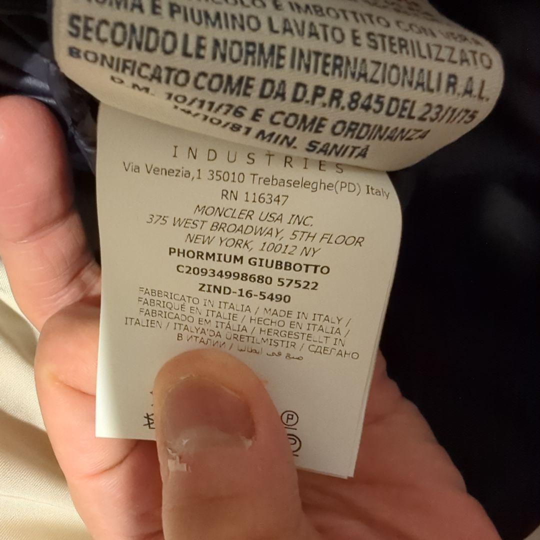 Moncler(モンクレール）　ダウン・ダッフルコート