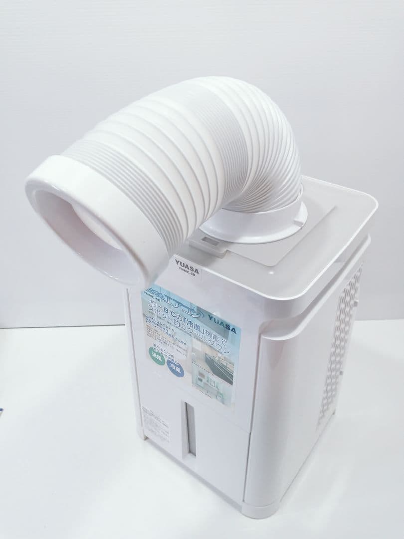 P521 ユアサプライムス どこでもエアコン YNMC-5B スポットクーラー