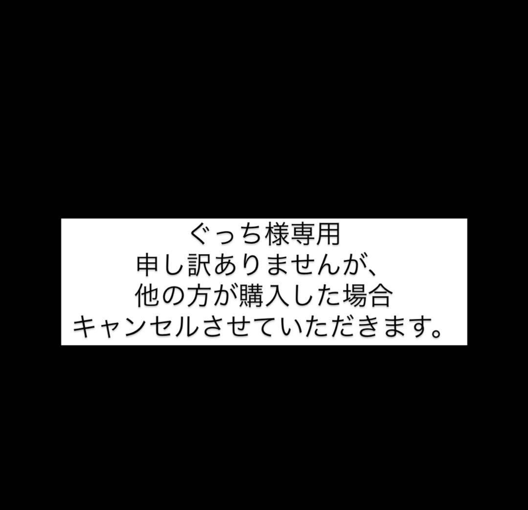 MSシュレッダー/明光商会　V231-R 業務用