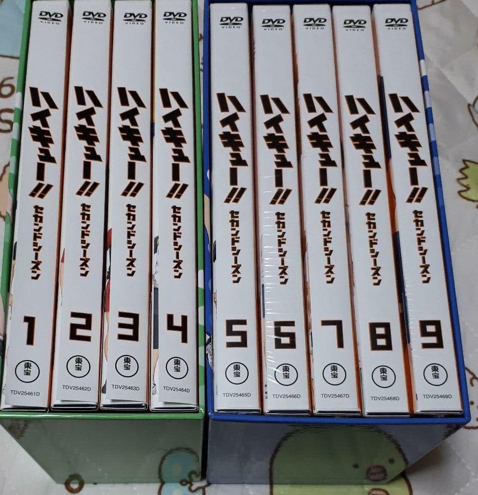 ハイキュー!! セカンドシーズンDVDBOX DVD全巻