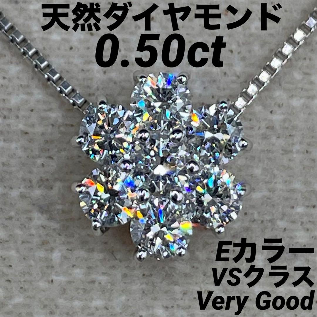 専用JA205トップ.JA201トップ★2点セット