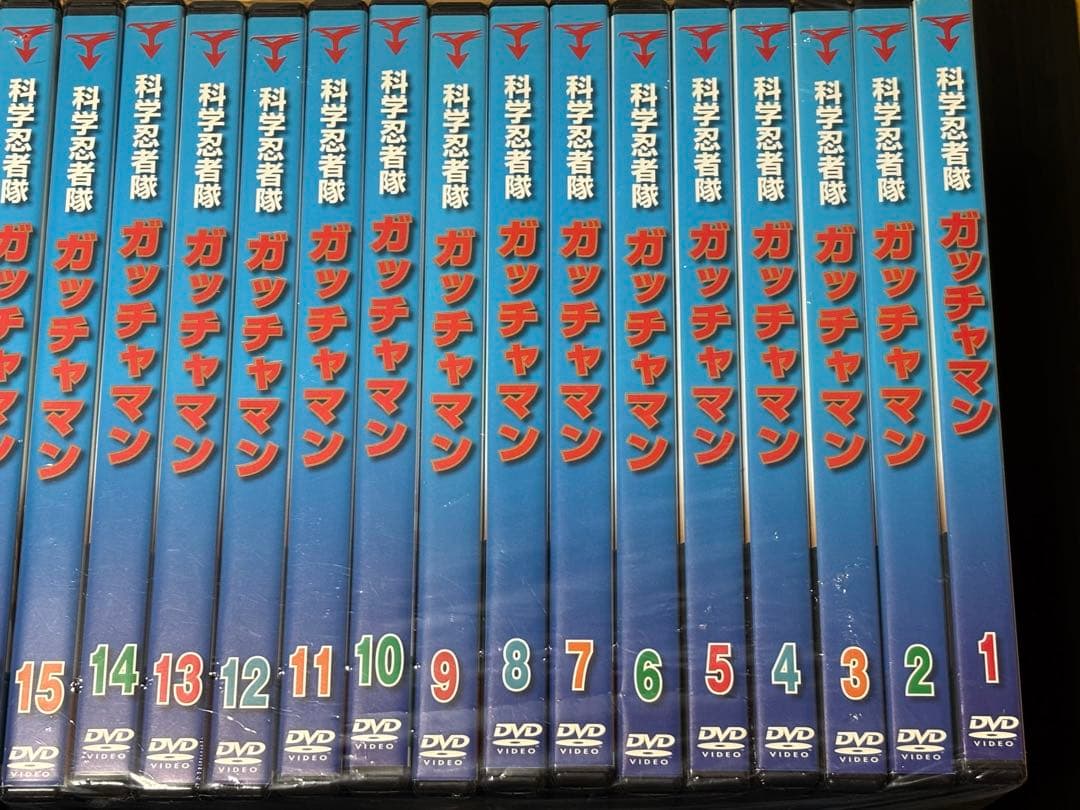 科学忍者隊ガッチャマン DVD 全68巻セット