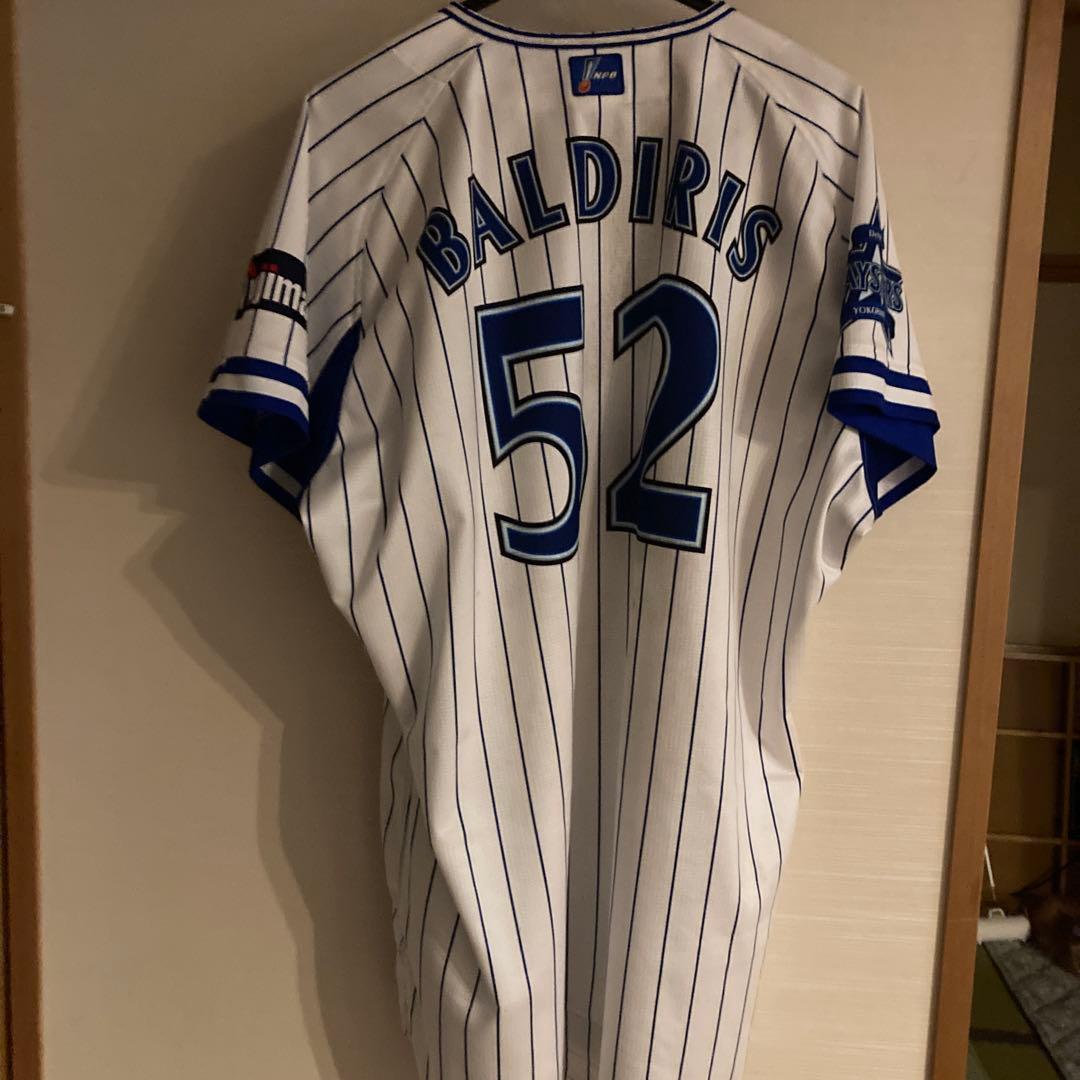 横浜DeNAベイスターズ　バルディリス　プロコレ