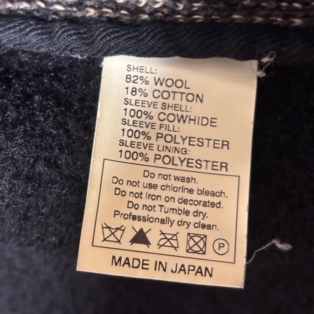 COOTIE PRODUCTIONS ビーチクロス　レザー　ウール　ジャケット