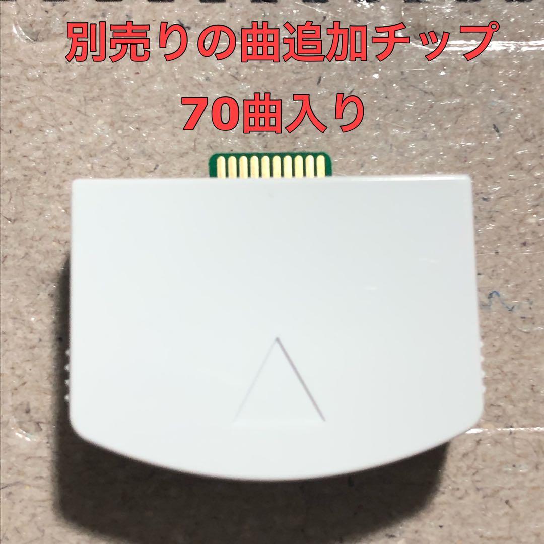 カラオケ1番 YK-3008 サブマイク&別売りチップ 70曲付き♪