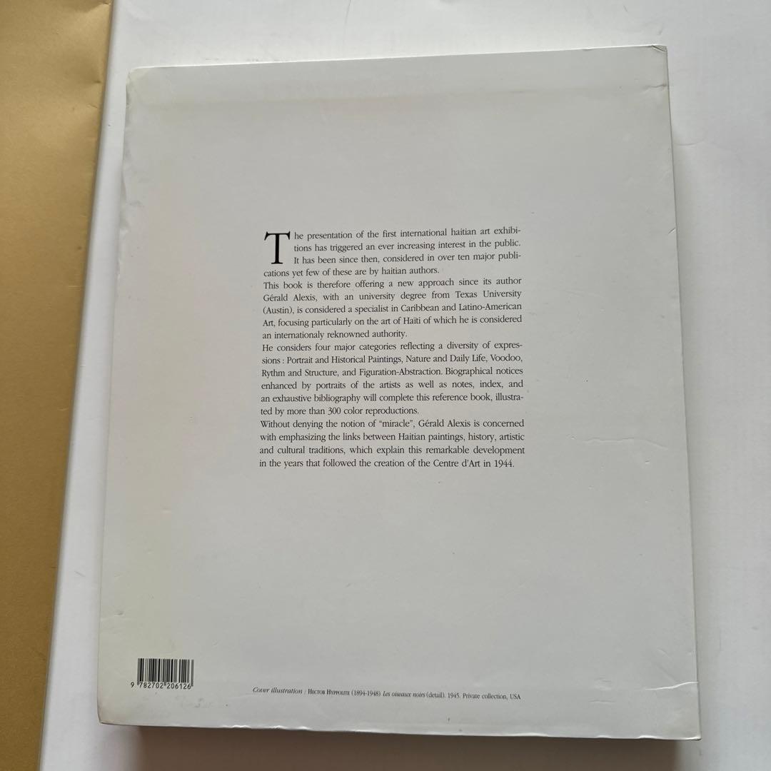 Haitian Painters ジェラルド・アレクシス