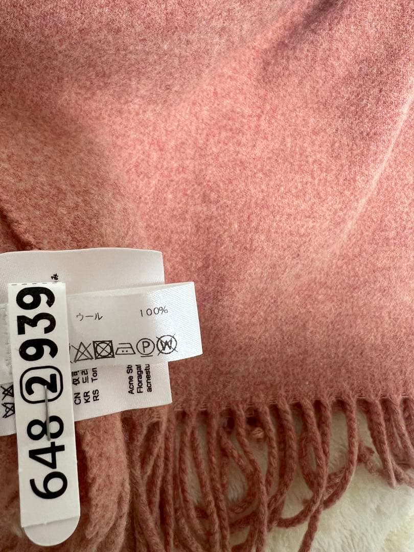 matcha さま専用★Acne Studios フリンジ　ウールマフラー