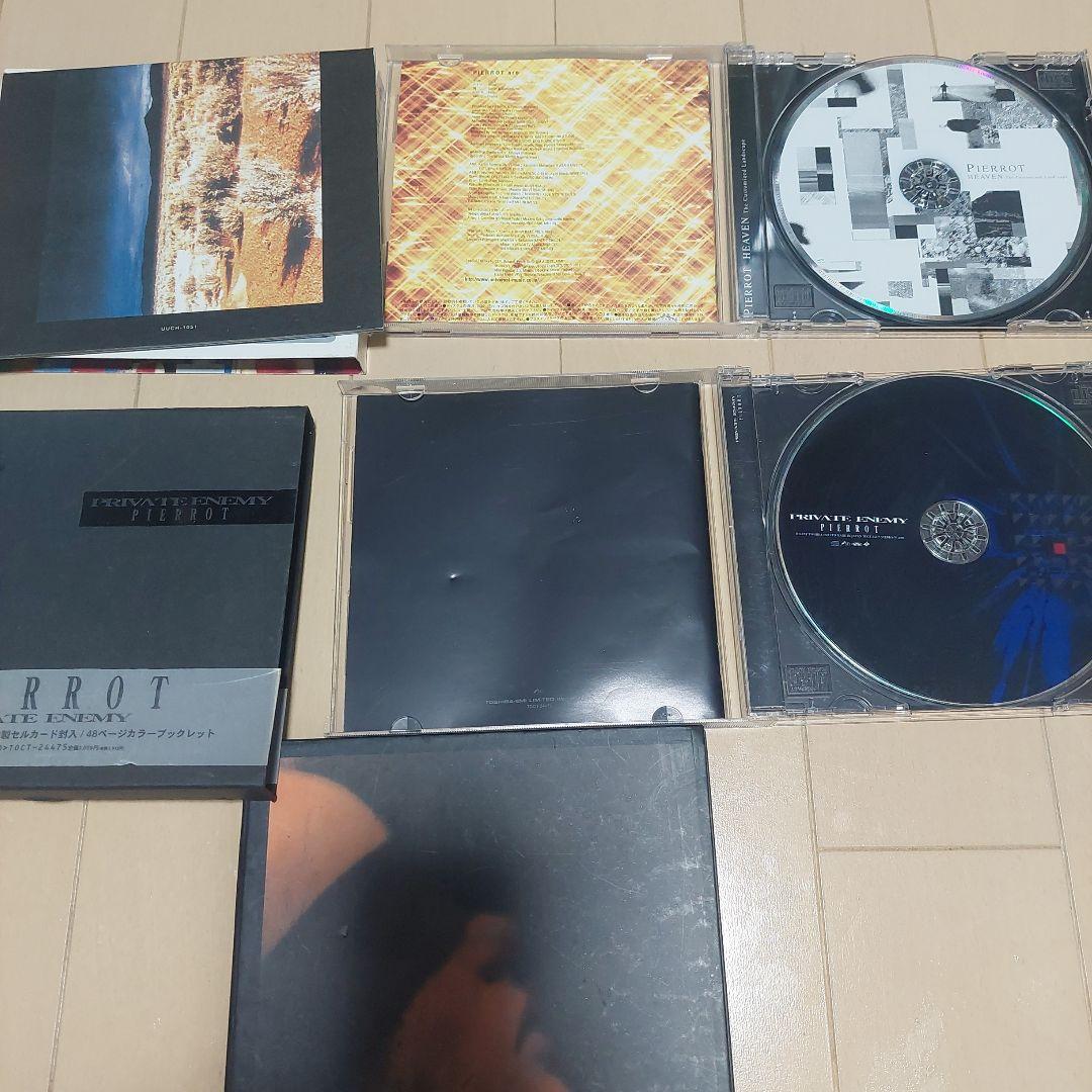 PIERROT CD、DVDセット