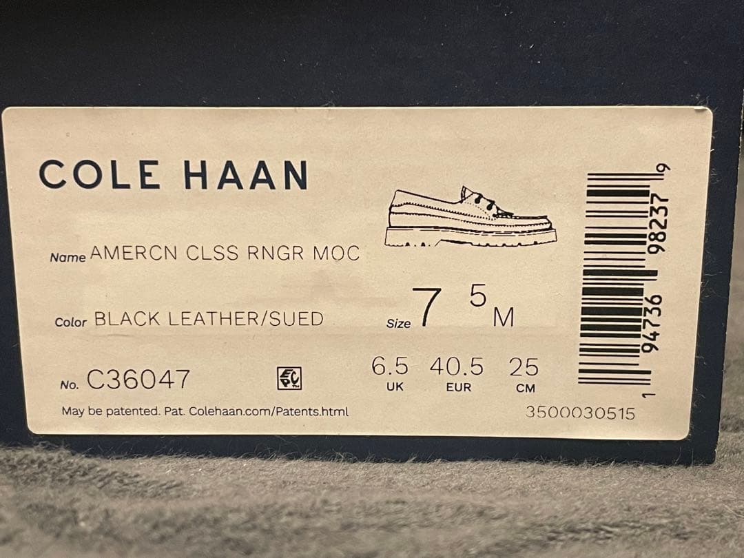 COLE HAAN アメリカンクラシックス レンジャーモック 25センチ