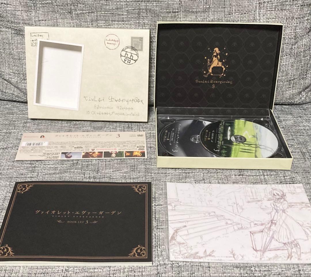j*a様 美品✨ヴァイオレット・エヴァーガーデン テレビアニメ DVD 全4巻セ