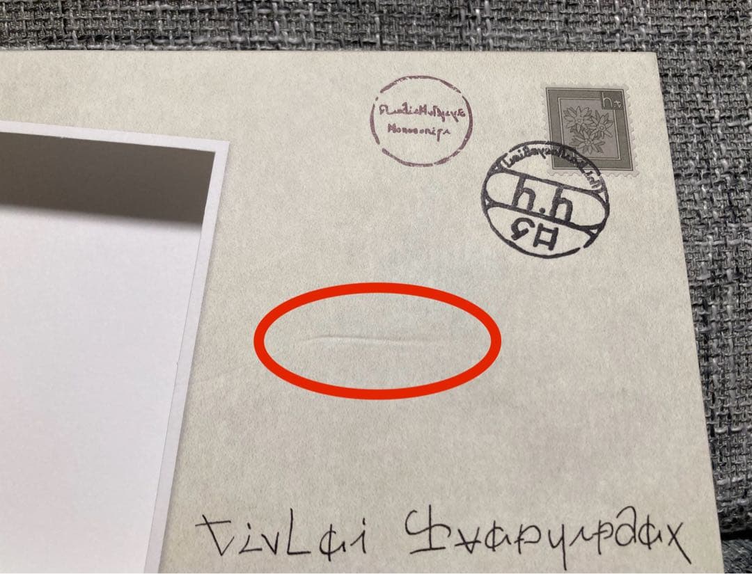 j*a様 美品✨ヴァイオレット・エヴァーガーデン テレビアニメ DVD 全4巻セ