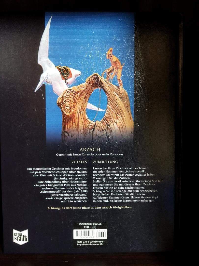 MOEBIUS　ARZACH　メビウス　アルザック