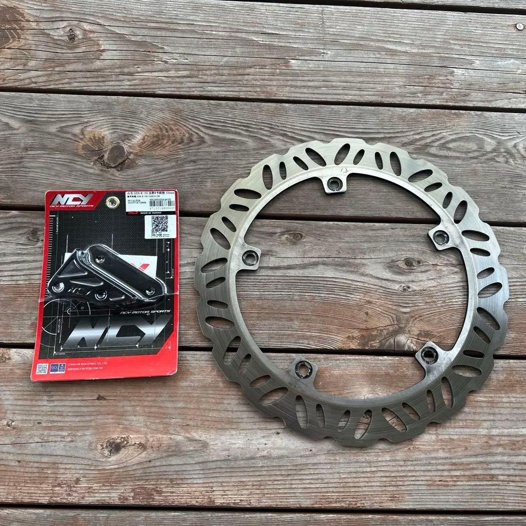 GSX-R125 ブレーキディスク　ウエイブ スリット