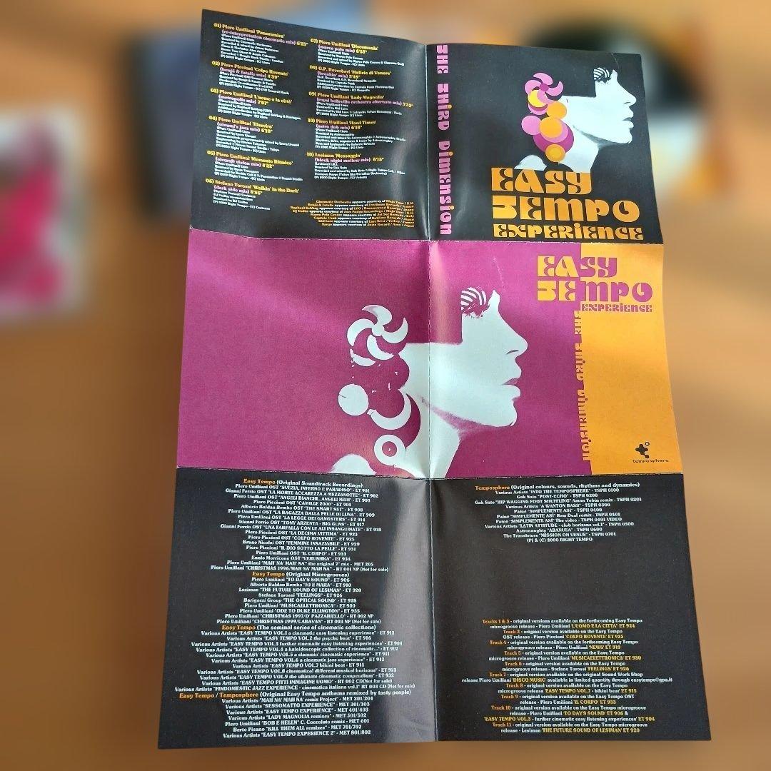 CD 3枚セット　Easy Tempo 　イージー　テンポ