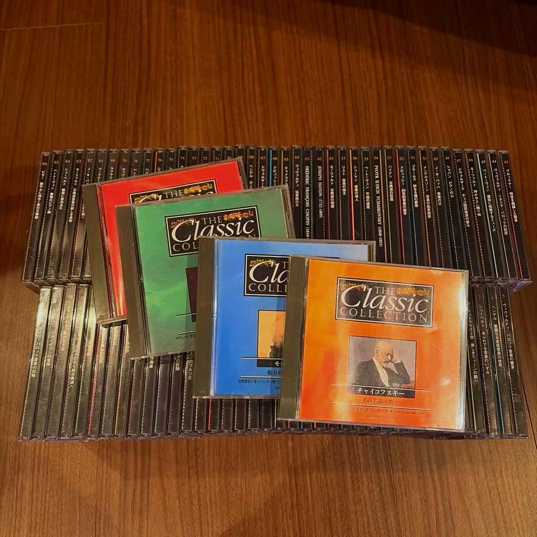 ディアゴスティーニ クラシックコレクション 83枚セット