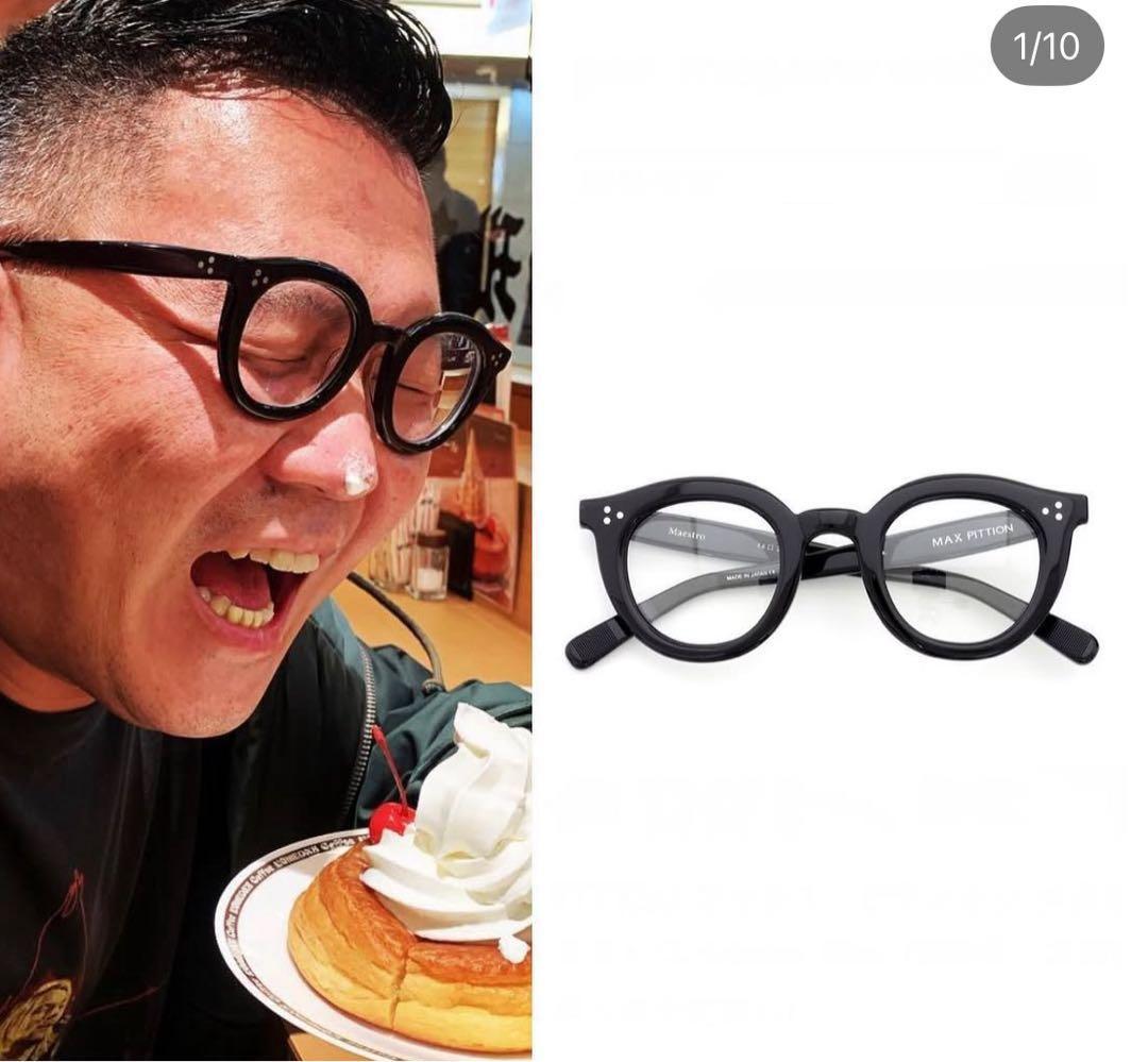 ■MAX PITTION ■MAESTRO ●マエストロ●46 ●ブラウン